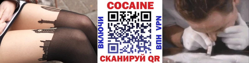 Купить наркотики Суджа АМФ Мефедрон Лсд 25 Каннабис Cocaine ГАШИШ Псилоцибиновые грибы