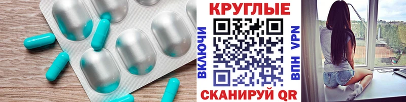 где купить   Суджа  OMG как зайти  Экстази louis Vuitton 