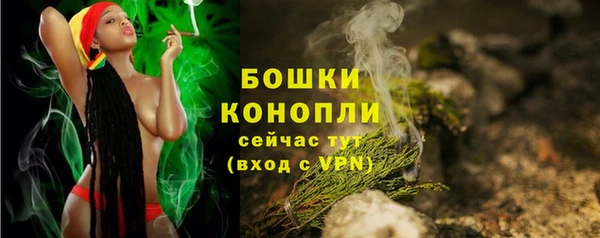 мефедрон Дмитровск