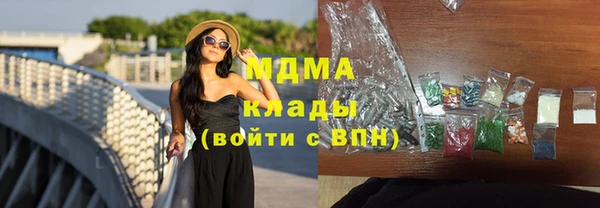 а пвп мука Ельня