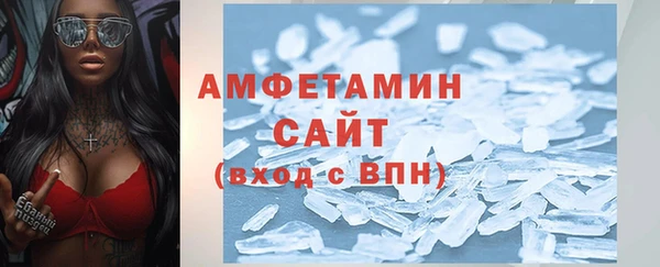 гидра Дмитриев