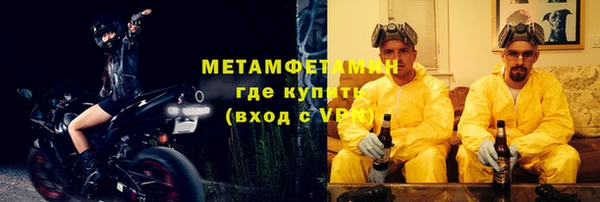 гидра Дмитриев