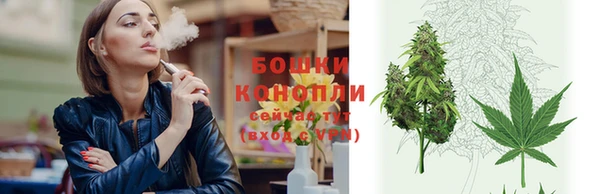 мефедрон Елабуга