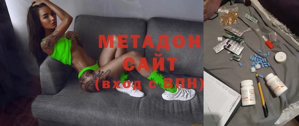 а пвп мука Ельня