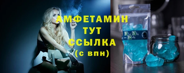гидра Дмитриев