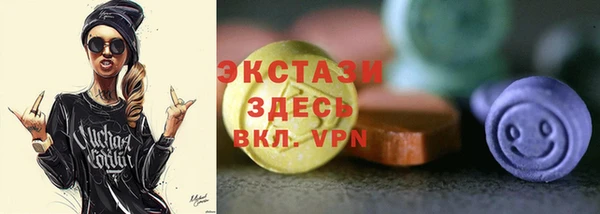 каннабис Елизово