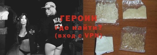 а пвп мука Ельня