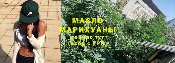 а пвп мука Ельня