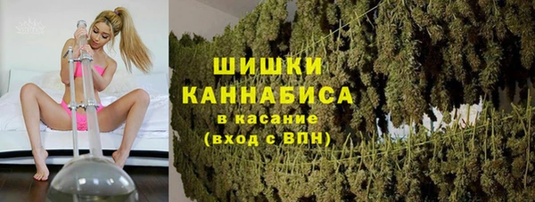 мефедрон Дмитровск