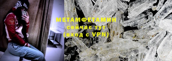 а пвп мука Ельня