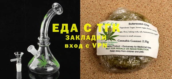 эйфоретик Дмитров