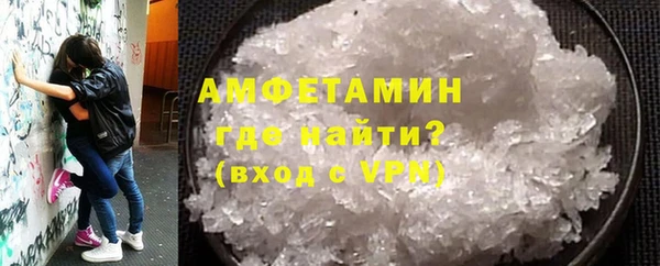 гидра Дмитриев