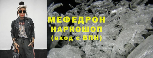 гидра Дмитриев