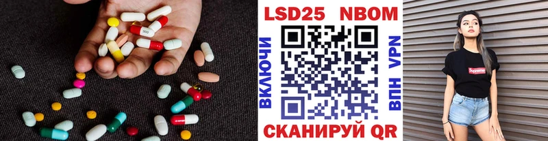 Лсд 25 экстази ecstasy  цены наркотик  площадка официальный сайт  Суджа 