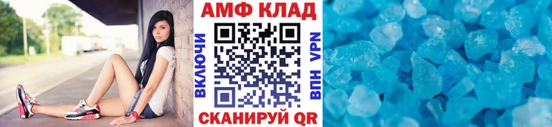 darknet наркотические препараты  Суджа  Метамфетамин пудра  наркотики  ОМГ ОМГ зеркало 