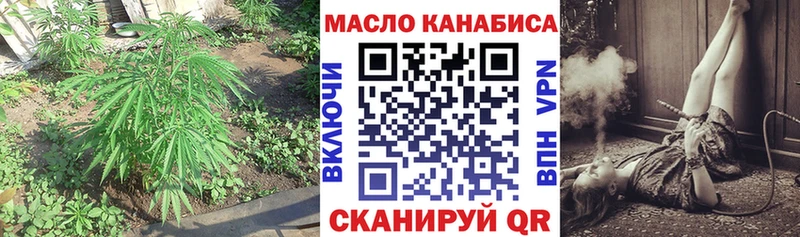 как найти   Суджа  Дистиллят ТГК вейп с тгк 